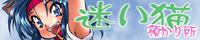 �����L�a���菊