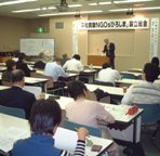 「平和貢献NGOsひろしま」設立総会