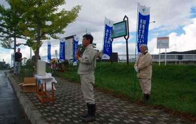 �O�}�R���̊〈��͐쎖�������쏊�����A