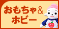  Amazon.co.jp�A�\�V�G�C�g�E�������ၕ�z�r�[