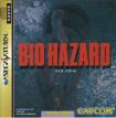 BIOHAZARD