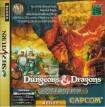 D&D