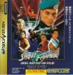 ストオンフィルム