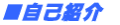 ȏЉ