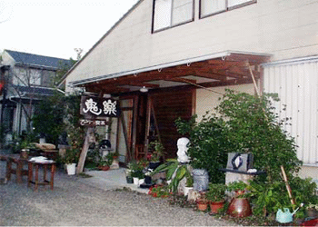 Eco,Clean,�G�R�N���[������,���n���[�^�[�X,������,�G�R�N���[��,